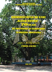 coperta cartii Universitatea de Stat „ Alecu Russo” din Bălţi – 70 ani 