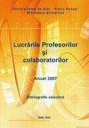 coperta cărţii Lucrările profesorilor şi colaboratorilor 2007